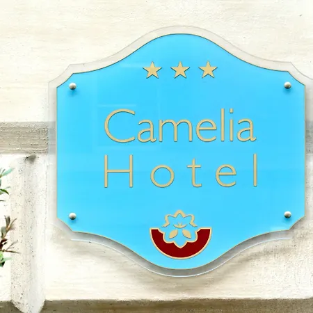 Camelia