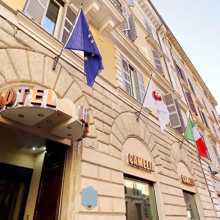 Ξενοδοχείο Camelia 3*