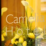 Camelia Rome